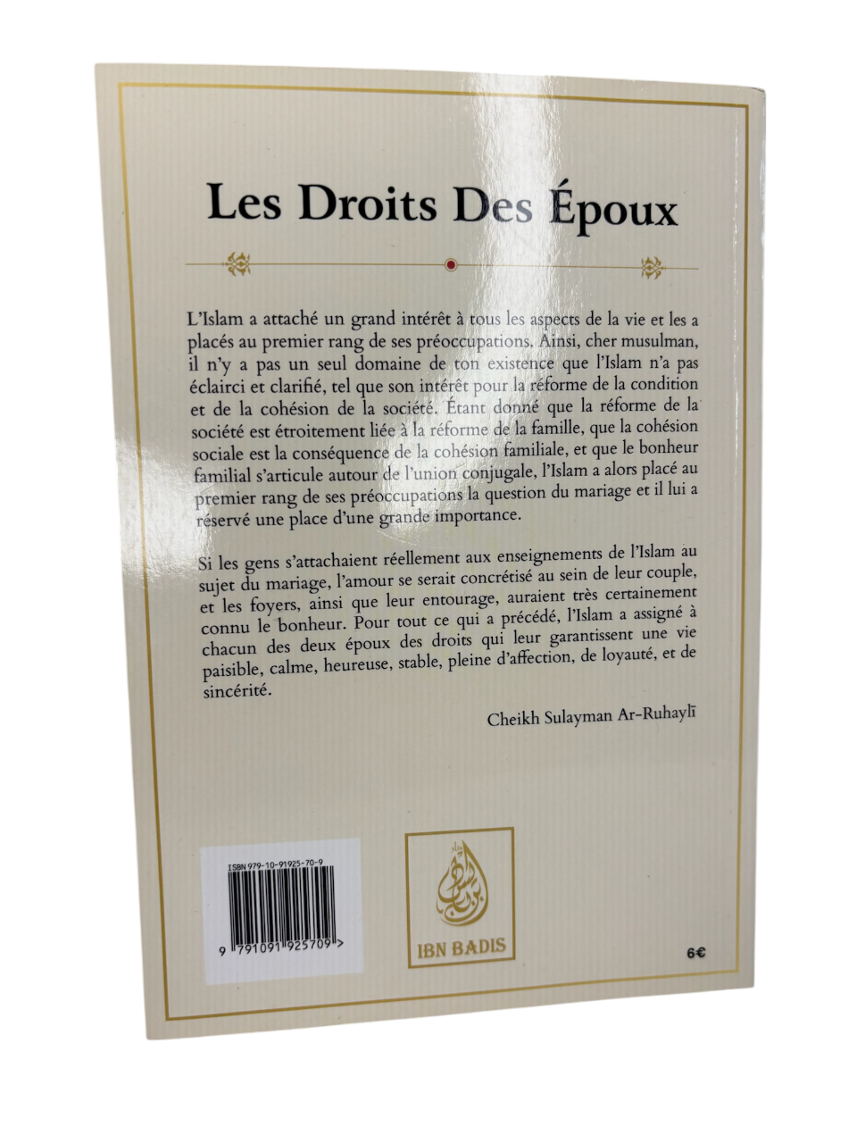Les droits des époux - Ar-Ruhayli - Ibn Badis