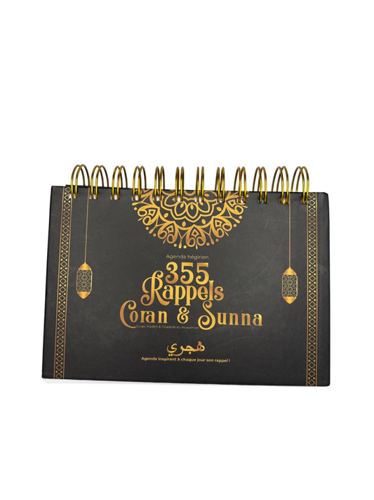 355 rappels Coran et Sunna