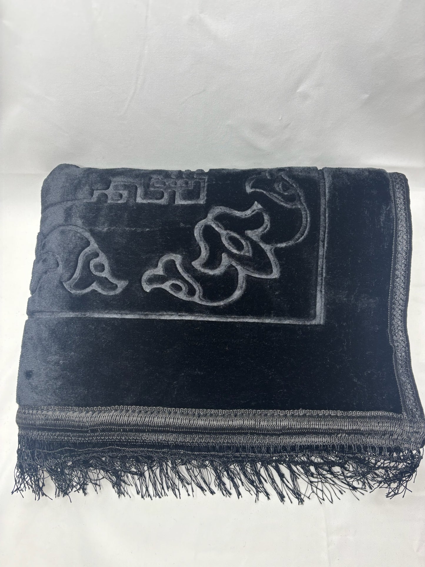 Tapis de prière épais